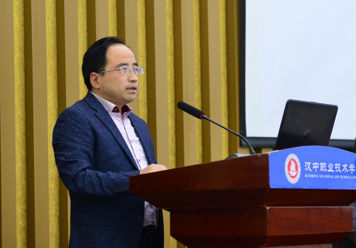 汉中市青年书法家协会,汉中市书法协会会员