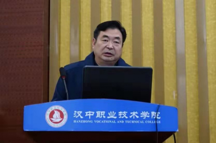 汉中市青年书法家协会,汉中市书法协会会员