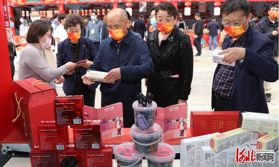 石家庄京津冀美食文化节,石家庄美食狂欢节