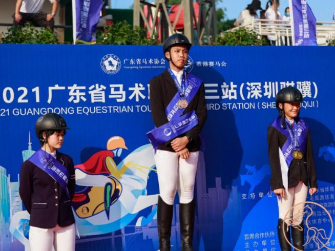 大显身手,骑手们在省马术联赛深圳骐骥站畅谈感受