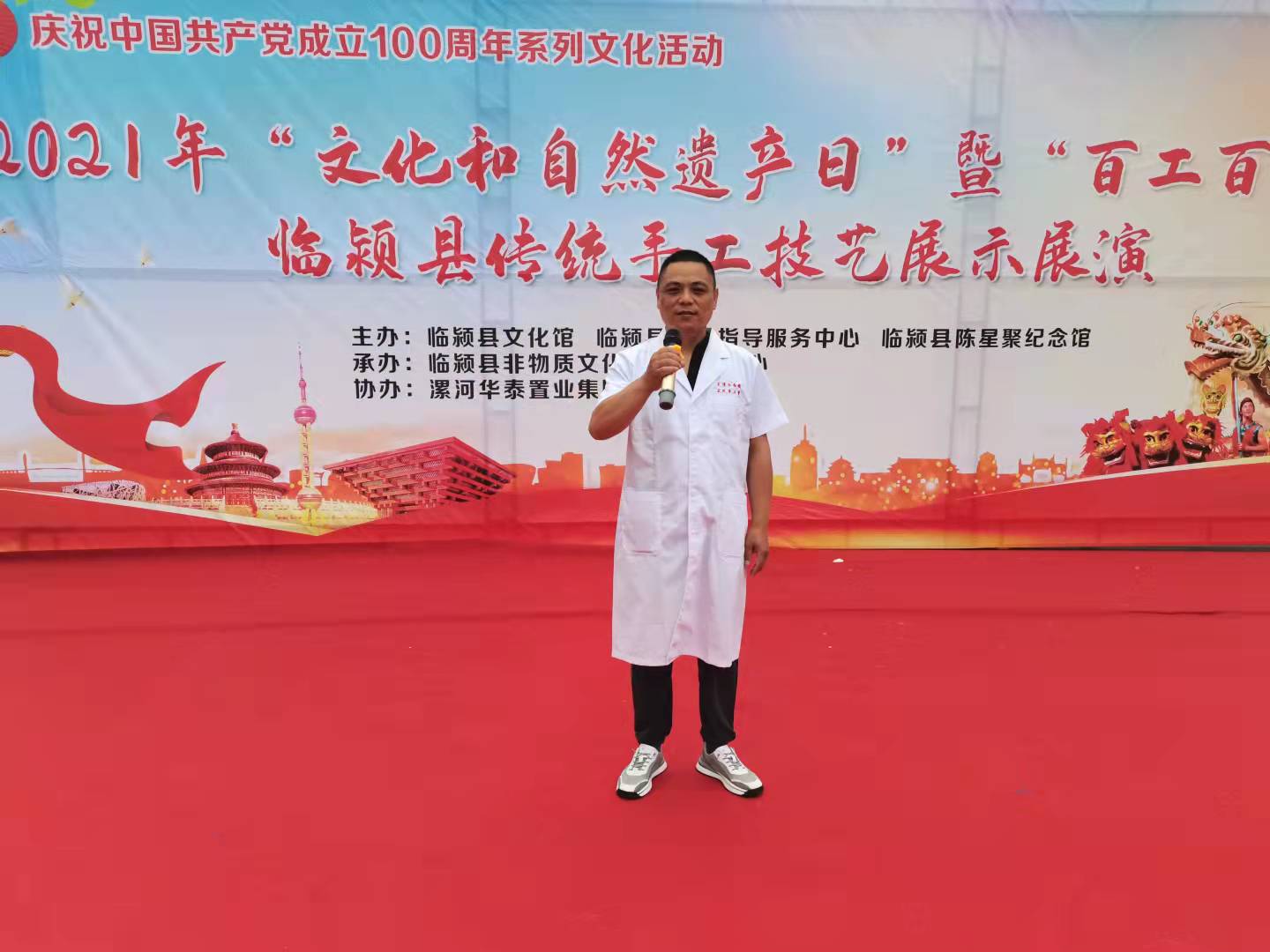 王氏牵正膏和牵正散的区别,王氏牵正膏效果怎么样