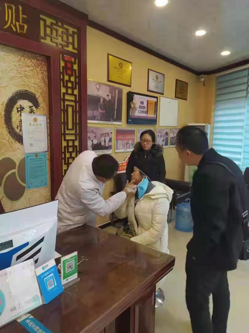 王氏牵正膏和牵正散的区别,王氏牵正膏效果怎么样