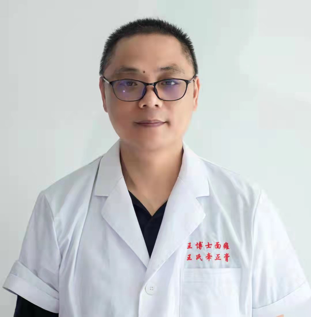 王氏牵正膏和牵正散的区别,王氏牵正膏效果怎么样