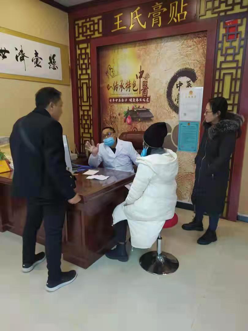 王氏牵正膏和牵正散的区别,王氏牵正膏效果怎么样