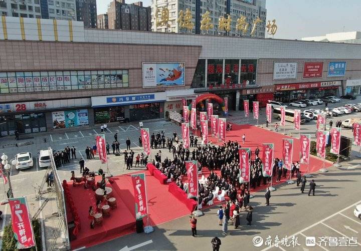 有福袋有优惠……7-ELEVEn德州首批店开业，现场火爆