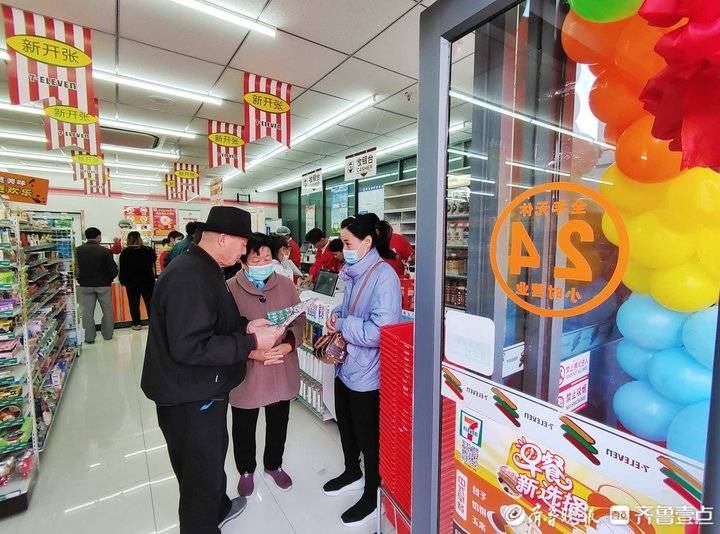 有福袋有优惠……7-ELEVEn德州首批店开业，现场火爆