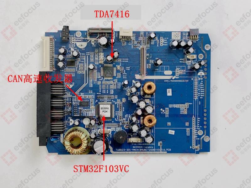 宝马5系主机拆装过程,新款宝马5系主机怎么拆