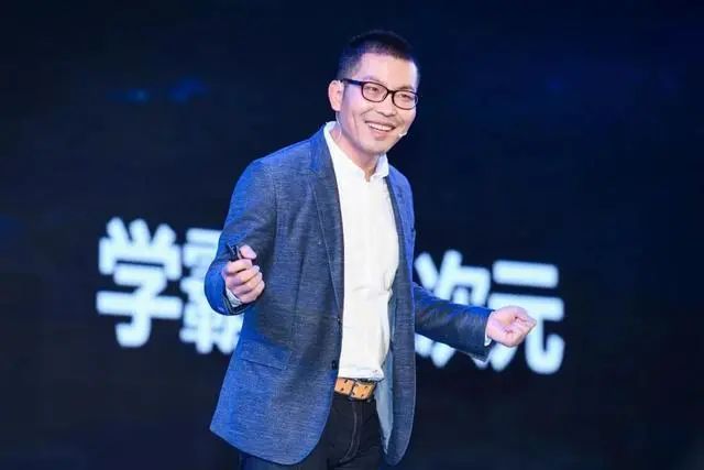 精锐教育张熙高考状元,张熙北大