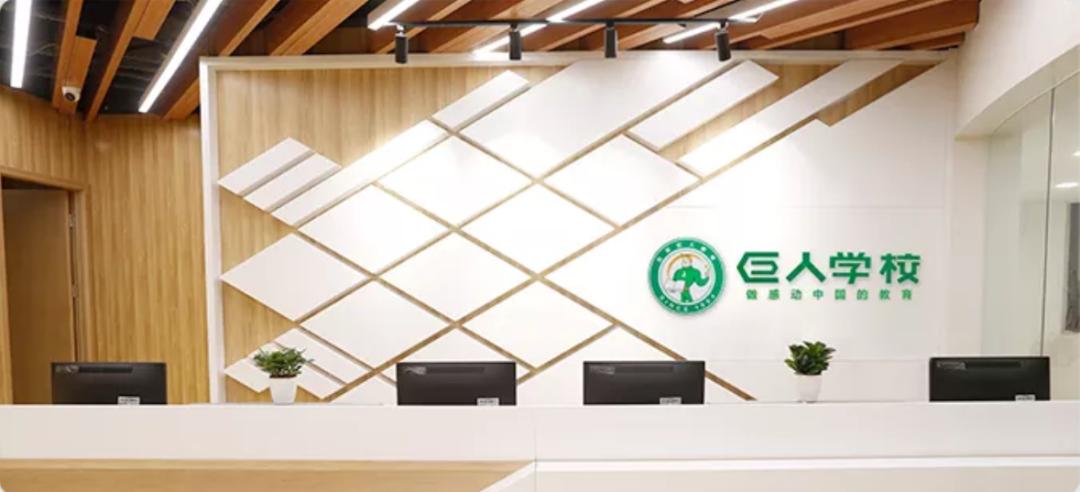 精锐教育张熙高考状元,张熙北大