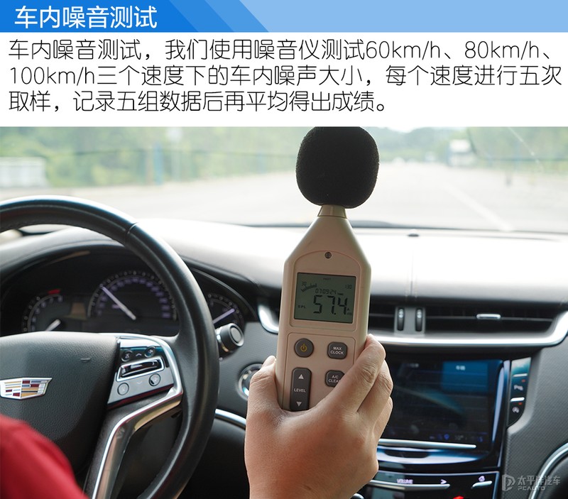 邓禄普sportfm800轮胎怎么样,邓禄普湿地性能