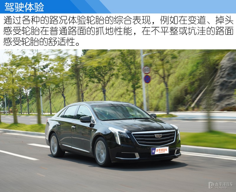 邓禄普sportfm800轮胎怎么样,邓禄普湿地性能