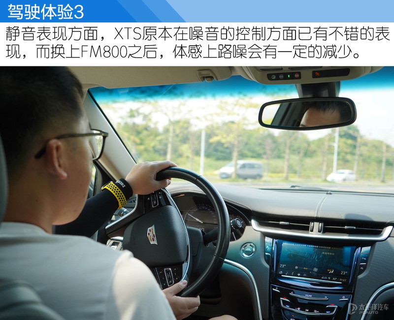 邓禄普sportfm800轮胎怎么样,邓禄普湿地性能