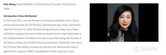 德国formnext展会,formnext展会