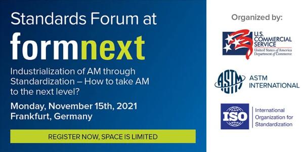 德国formnext展会,formnext展会