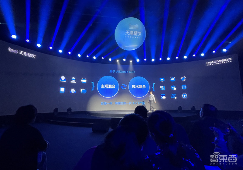 天猫精灵ai版,天猫精灵ai点读机