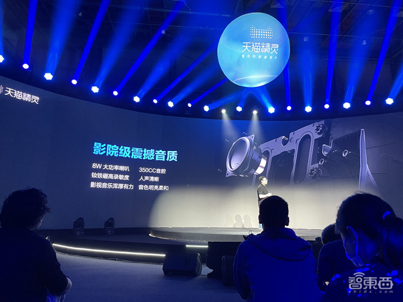 天猫精灵ai版,天猫精灵ai点读机