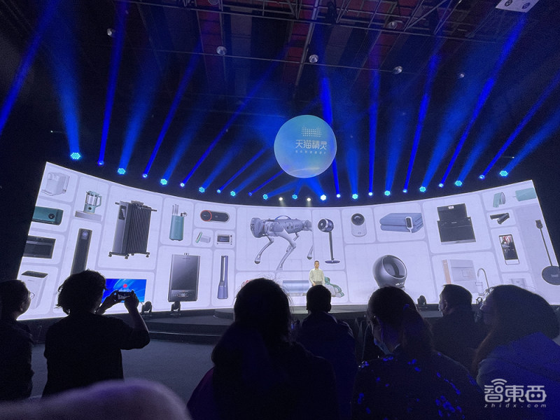 天猫精灵ai版,天猫精灵ai点读机