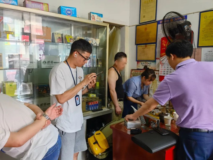 实名举报销售假冒伪劣商品,网店销售食品涉嫌虚假宣传