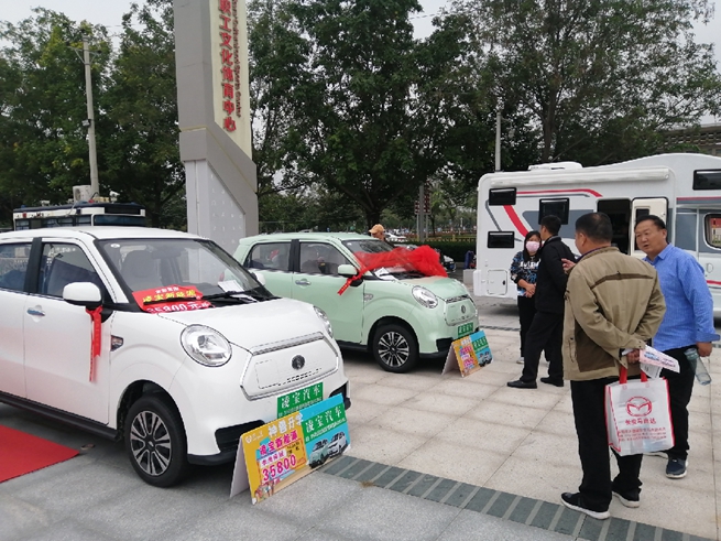 民生网头条要闻,民生网要闻频道