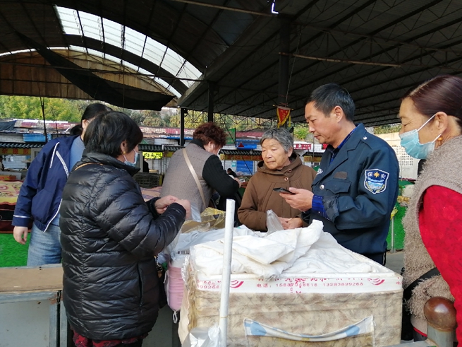 民生网头条要闻,民生网要闻频道