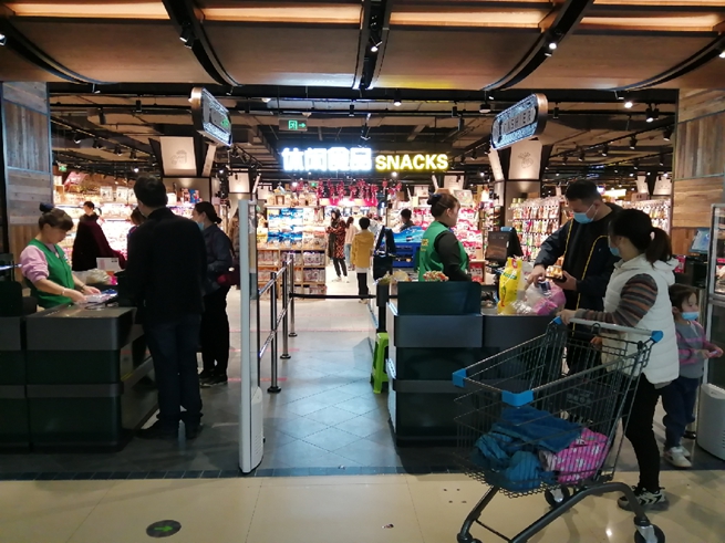 民生网头条要闻,民生网要闻频道