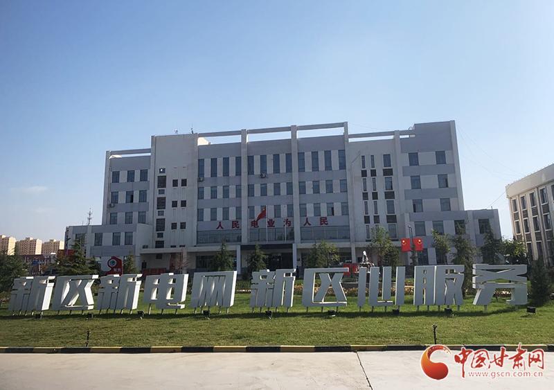 学党史砺初心志愿服务暖人心,供电公司学党史干实事工作成效