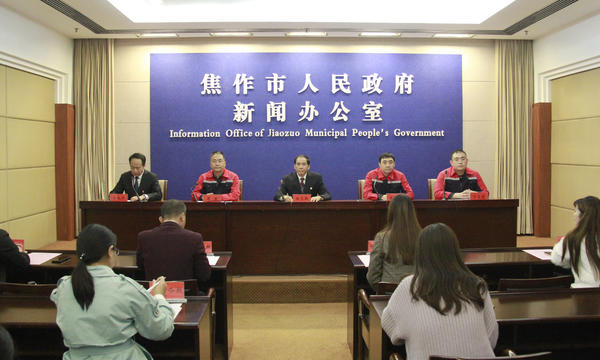 取暖费调整公告济南,取暖费下调最新消息