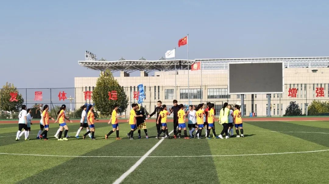 2021渭南市体彩杯青少年足球赛,渭南十四运足球赛