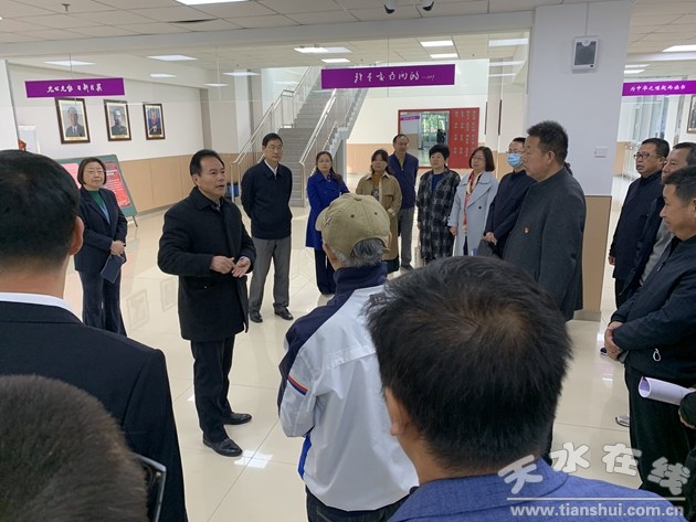 麦积区赴天津西青区挂职教师到天津南开敬业中北中学参观学习