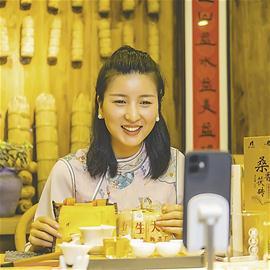 小众高端安化黑茶,一品千年