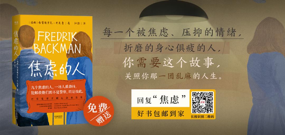 书读不成下一句,书读不进去还有出路吗