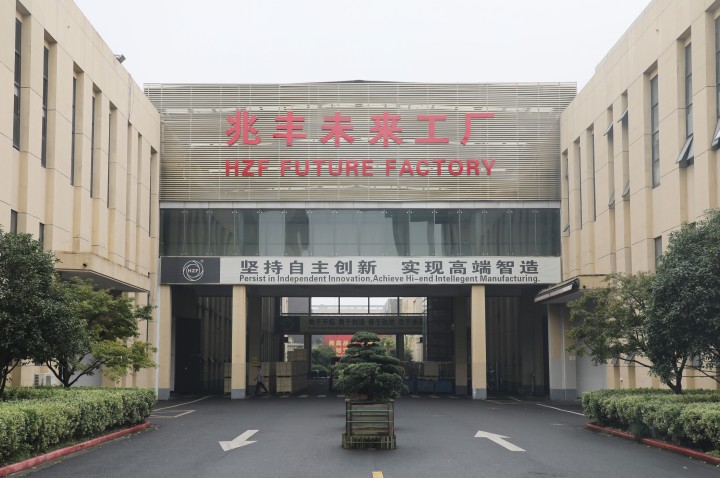 奔竞者萧山:亚运国际城杭州新中心