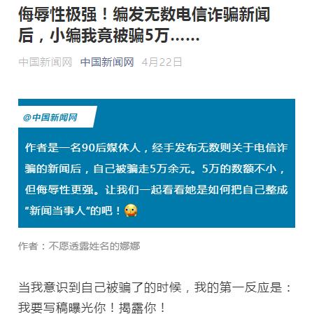 *辱侮**性极强！三个小时，桂林晚报小编被诈骗1万+