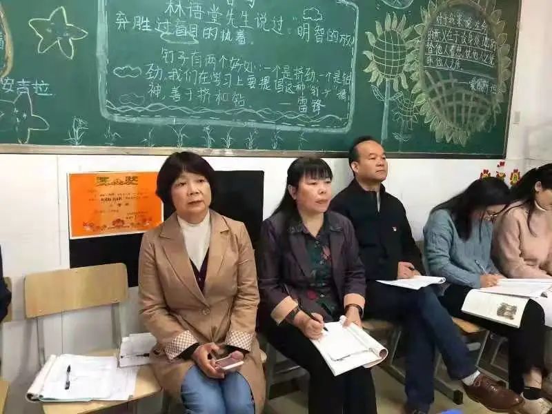 区教研室语文教研员刘文芬老师莅临西苑中学指导教研工作——促进专业发展，携手共同成长