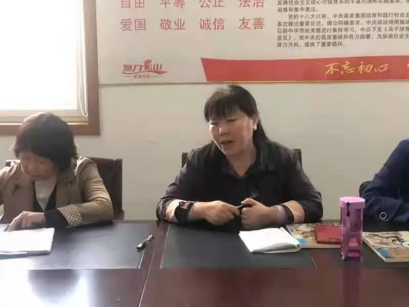 区教研室语文教研员刘文芬老师莅临西苑中学指导教研工作——促进专业发展，携手共同成长