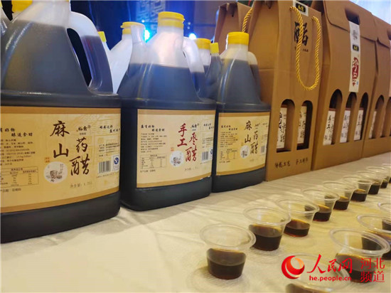 河北麻山药产量,河北麻山药占全国总产量多少