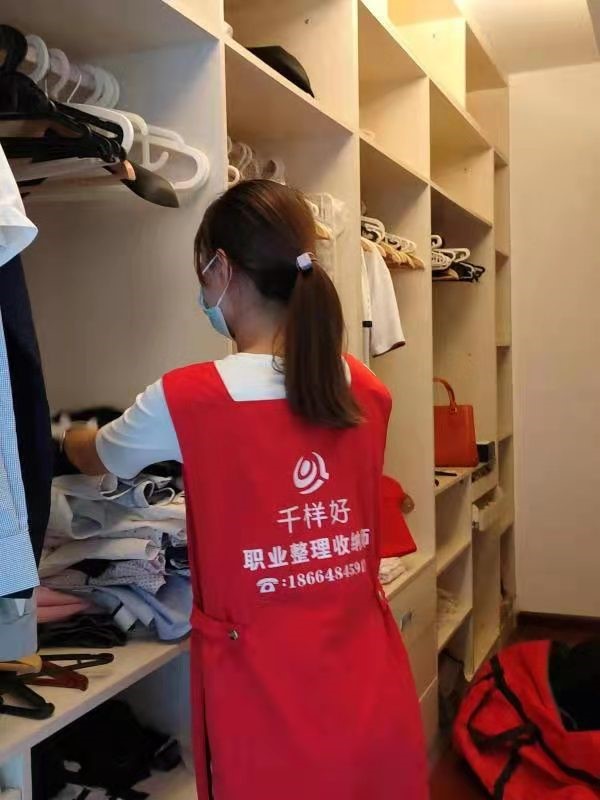 称心家政保洁,称心家政开荒保洁