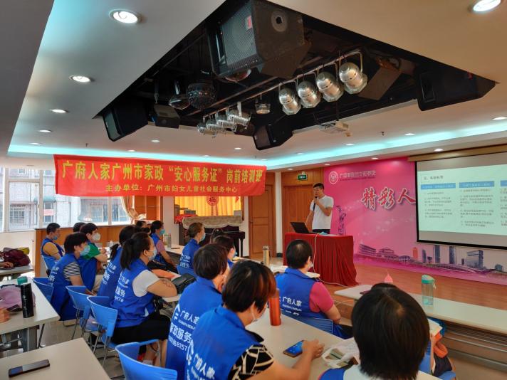 称心家政保洁,称心家政开荒保洁