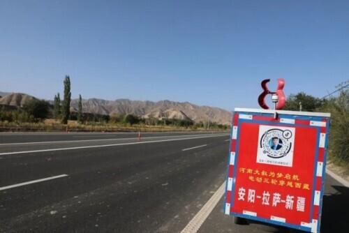 东方红拖拉机进藏自驾游,单缸柴油拖拉机越野进藏