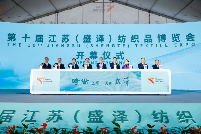 中国苏州盛泽纺织,江苏盛泽镇纺织