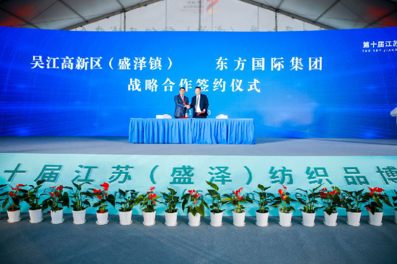 中国苏州盛泽纺织,江苏盛泽镇纺织