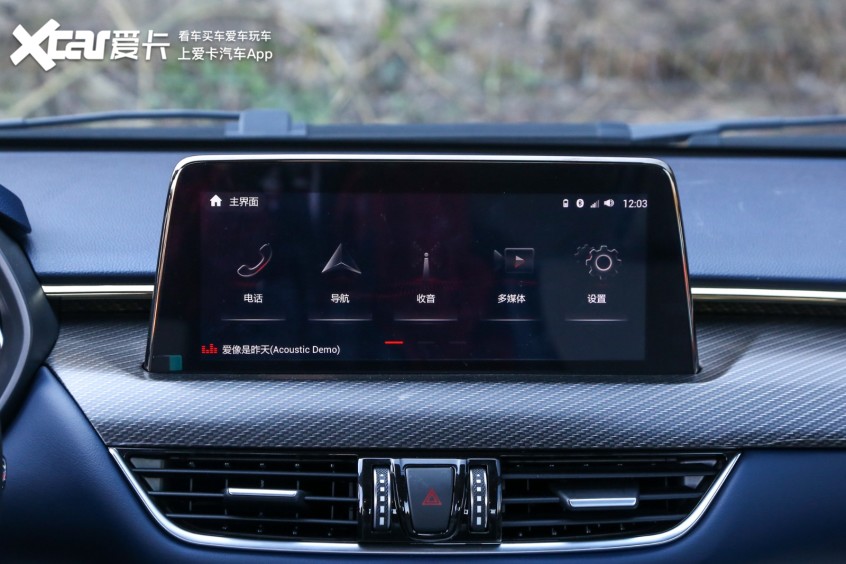 福田大将军皮卡试驾,福田大将军g9试驾