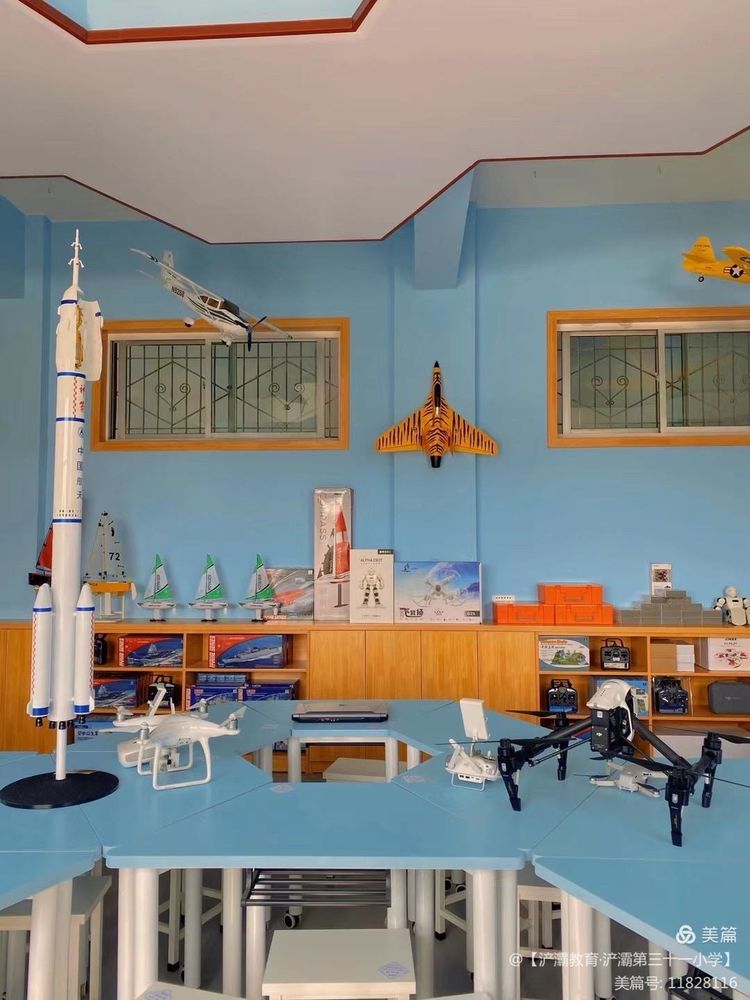 西安市浐灞31小：从“基础”向“优质”转型