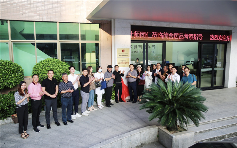 concisehome官网,concisehome是什么牌子