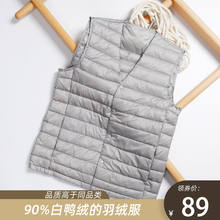 鞋特长治左轮金属，料牌辽阳防火墙，宣城雪纺衫衬衫女短袖，凡单亚球公司