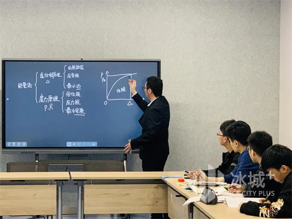 直博、出书|哈工程“抽动症”男孩像太阳一样温暖的人