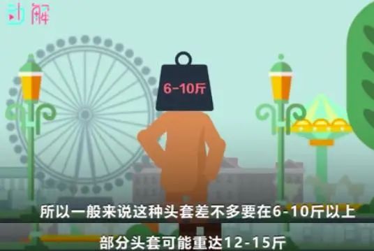 玲娜贝儿赚了多少钱,排队买玲娜贝儿要多久