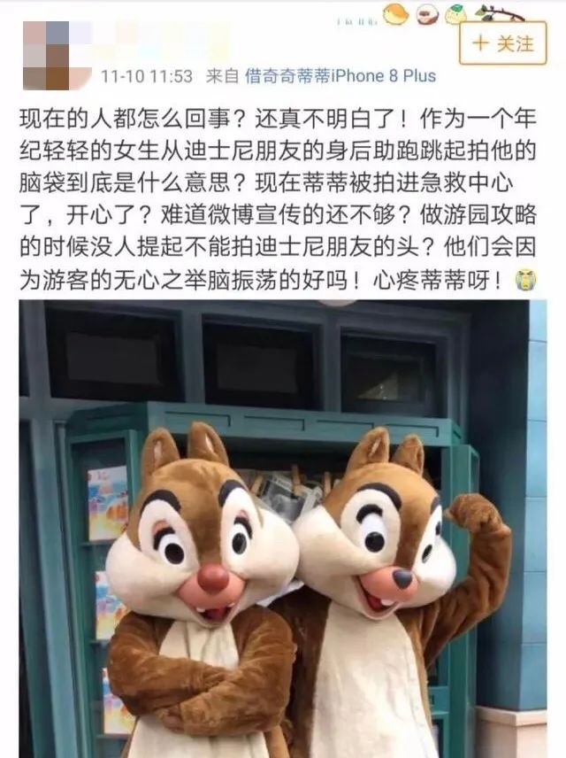 玲娜贝儿赚了多少钱,排队买玲娜贝儿要多久