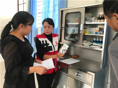 大理红十字会救援队,洱源县红十字会