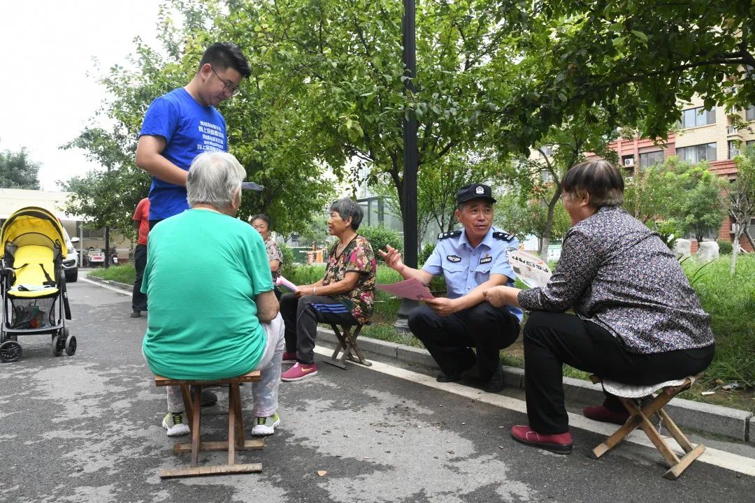 为淄博点赞的人,为淄博人点赞